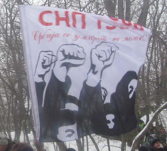 ������� ����������: ��������� ������� � "1389"